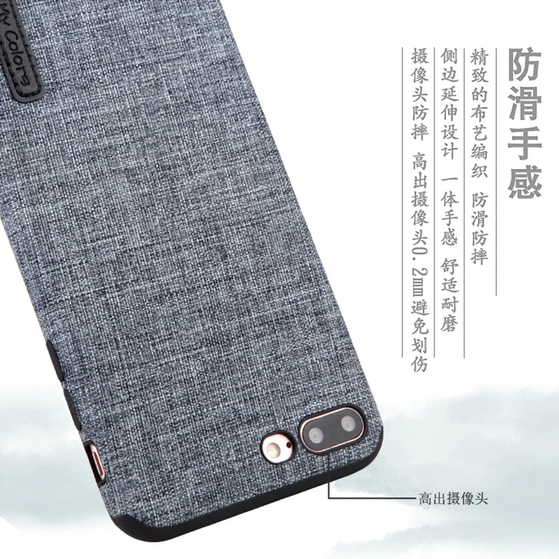 Льняная ткань мягкий силиконовый чехол для Apple Iphone 5 6 5S SE Plus 6S плюс Чехол iPhone 7 8
