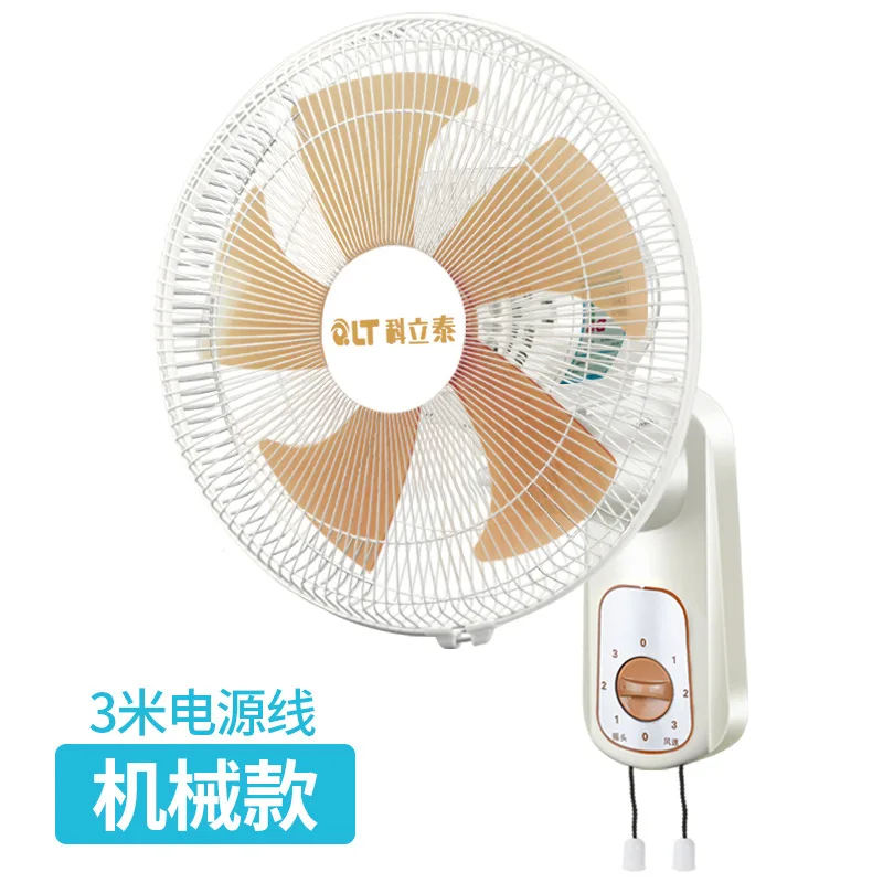 WHITE MACHANICAL 50 Вт мощность 1" настенный вентилятор электрический вентилятор Настенный Вентилятор - Цвет: WHITE MACHANICAL