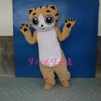 cat mascot costumes coffee color cat anime carnival costume halloween dress party costume