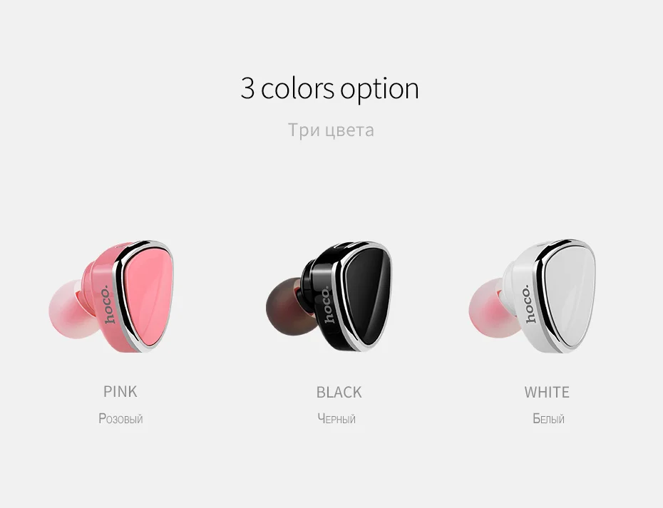 HOCO Best Original Earbud Hidden Invisible Earpiece Mini Wireless Handsfree Bluetooth Earphone Headphone With Micro For Iphone |