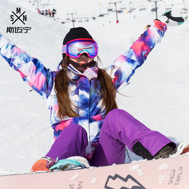Лыжные куртки Женская куртка для сноуборда женская зимняя спортивная одежда