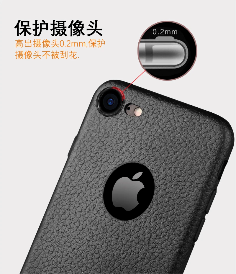 Чехол для iPhone 7 Plus чехол Мягкая текстура кожи ТПУ телефона Apple Iphone wolfsay Fundas|case for