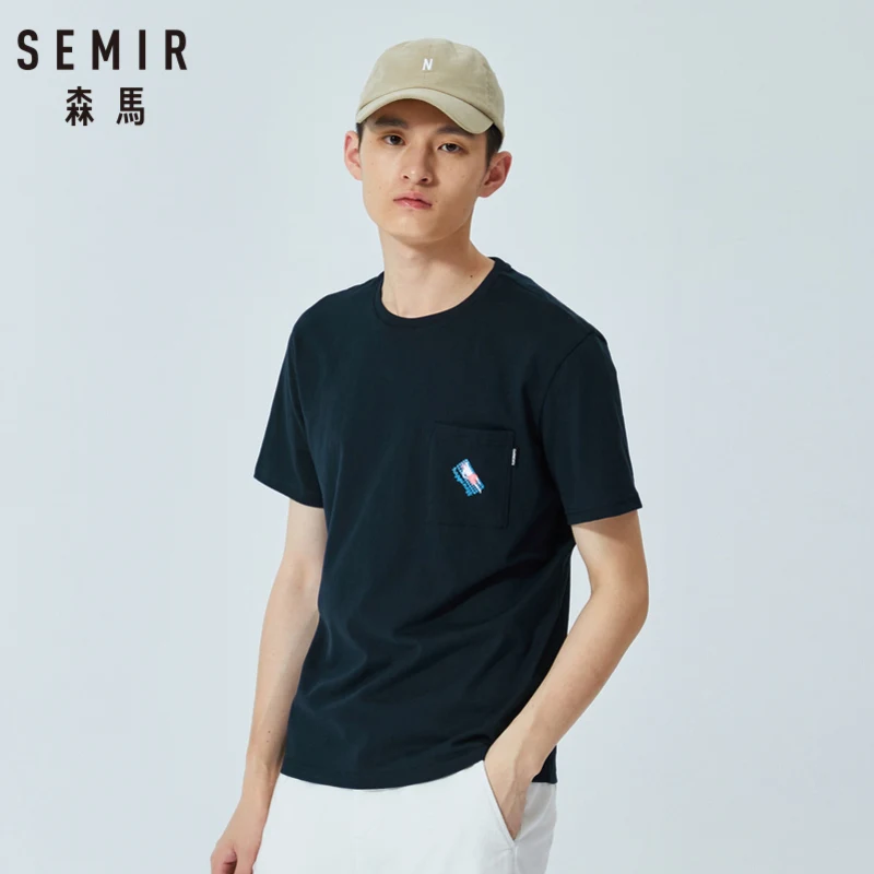 Мужская футболка с принтом SEMIR летняя белая из 100% хлопка 2019 | одежда