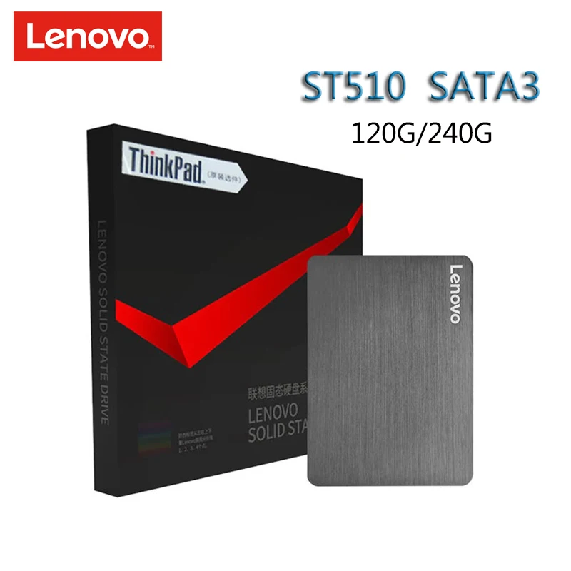 Оригинальный lenovo SSD ST510 Внутренний твердотельный диск 120 ГБ 240 жесткий SATA3 {6 Гбит/с)