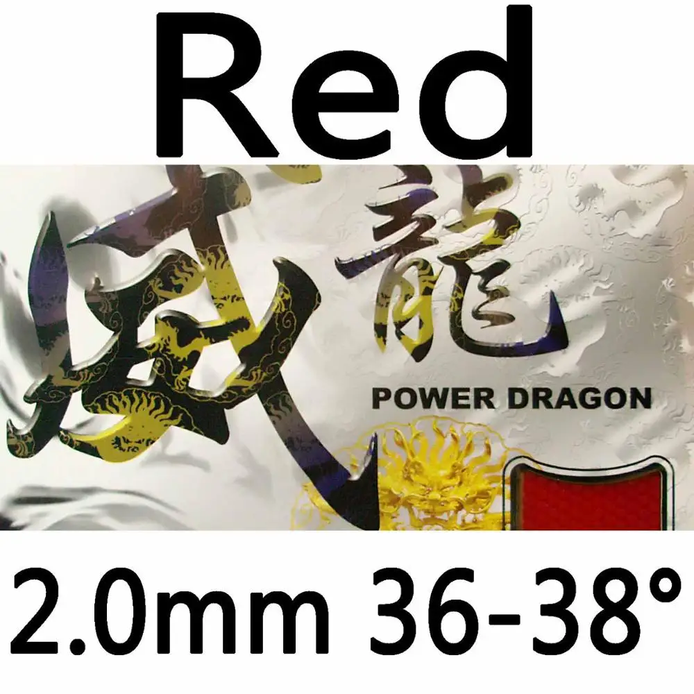 Palio power Dragon(BIOTECH) короткий pips-out Настольный теннис/pingpong Резина с губкой 2,0 мм - Цвет: Red 2.0mm H36-38