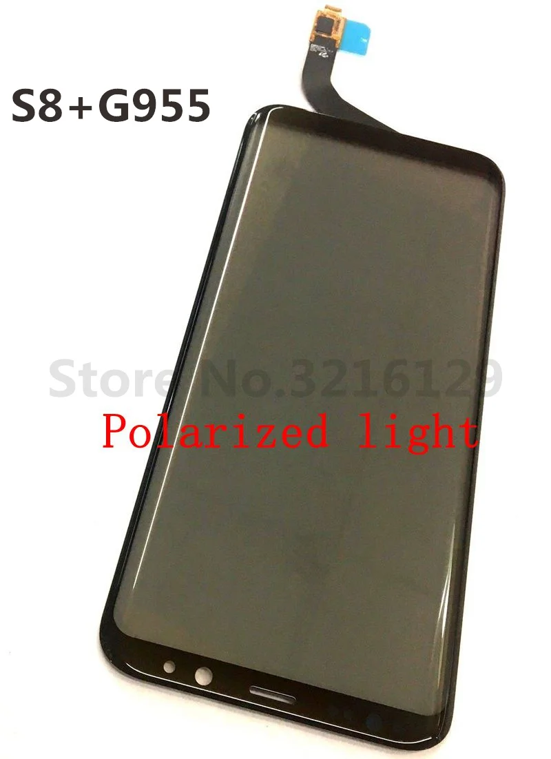 Оригинальный сенсорный ЖК-экран S8 + линзы с поляризационными стеклами и гибким