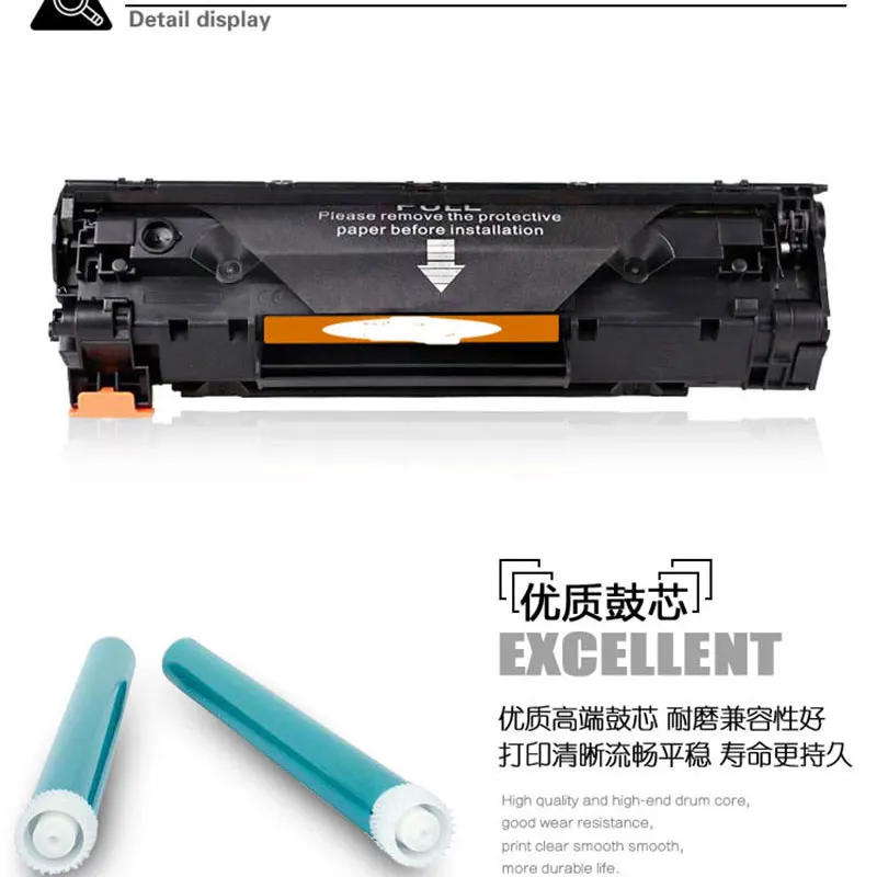CE283A hp 201 M125/127fn/M202dw/картридж с тонером для HP LaserJet M225dn/dw/rdn/M202n/M201dw/n | Компьютеры и офис