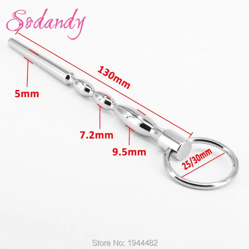 SODANDY уретральная пробка из нержавеющей стали для пениса затычки уретральный звук