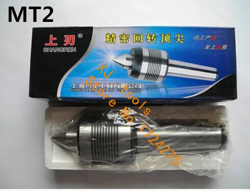 

Free shipping for Precision live center MT2 diameter live center for lathe machine Revolving Centre