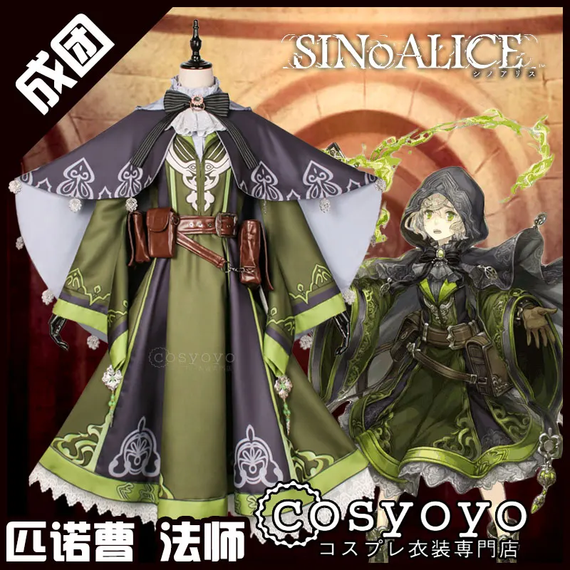[Склад] на заказ 2017 Горячая Аниме SINoALICE Пиноккио Мастер костюм для ролевой игры