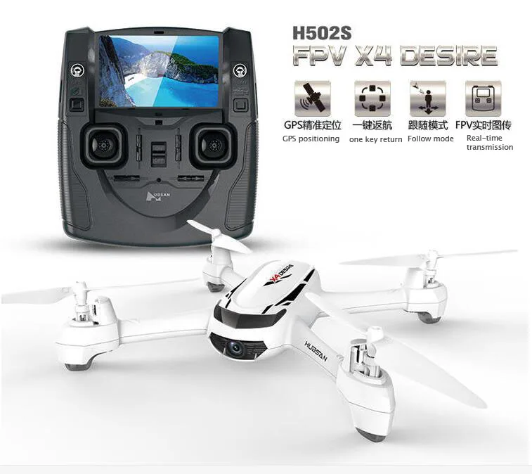 Оригинальный Квадрокоптер HUBSAN H502S FPV RC|fpv rc|rc fpvquadrocopter fpv |