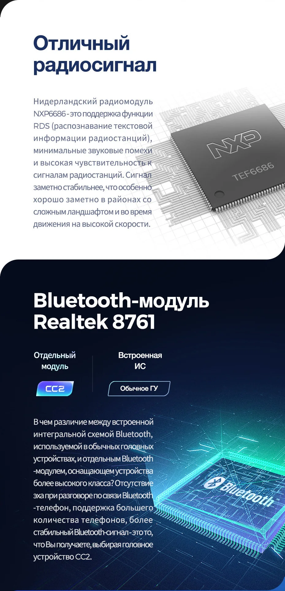 TEYES CC2 Штатная магнитола для Тойота Королла Toyota Corolla 2013 Android 8.1, до 8-ЯДЕР, до 4+ 64ГБ 32EQ+ DSP 2DIN автомагнитола 2 DIN DVD GPS мультимедиа автомобиля головное устройство