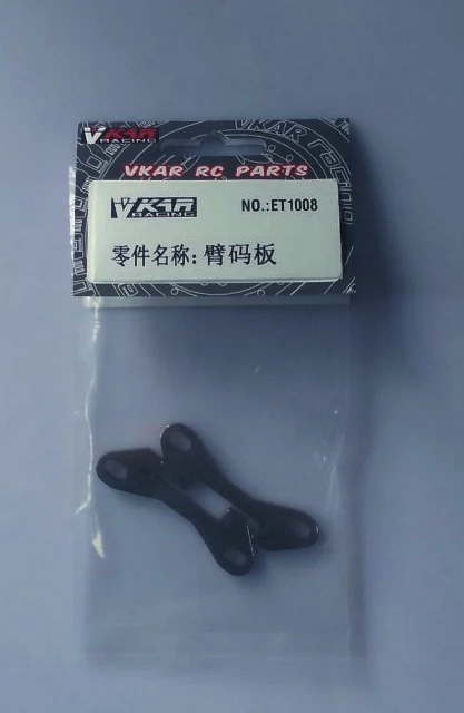VKAR RACING Bison 1/10 RC автозапчасти держатель ET1008 | Игрушки и хобби