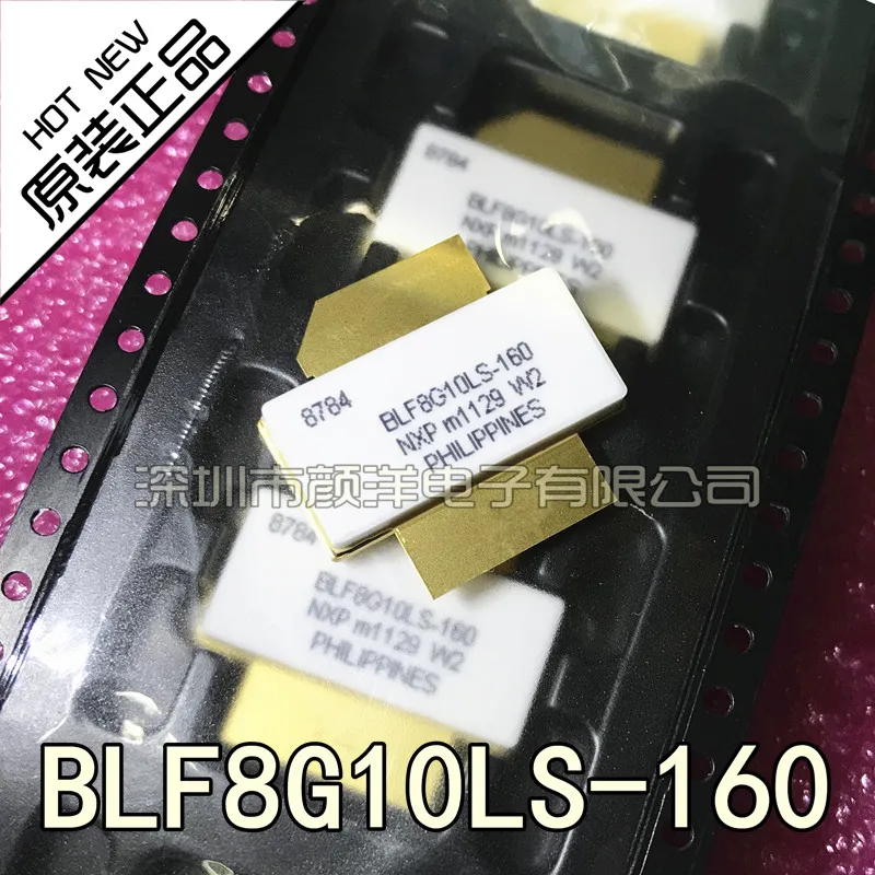 

Бесплатная доставка BLF8G10LS-160 специализируется на высокочастотная трубка