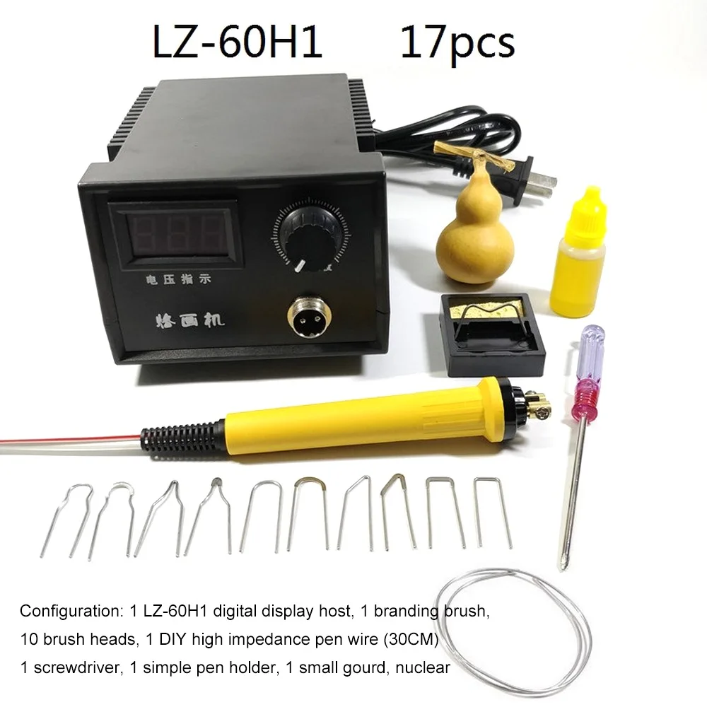 AC220V 60 Вт Цифровой дисплей пирографическая машина Тыква полоса цифровой контроль