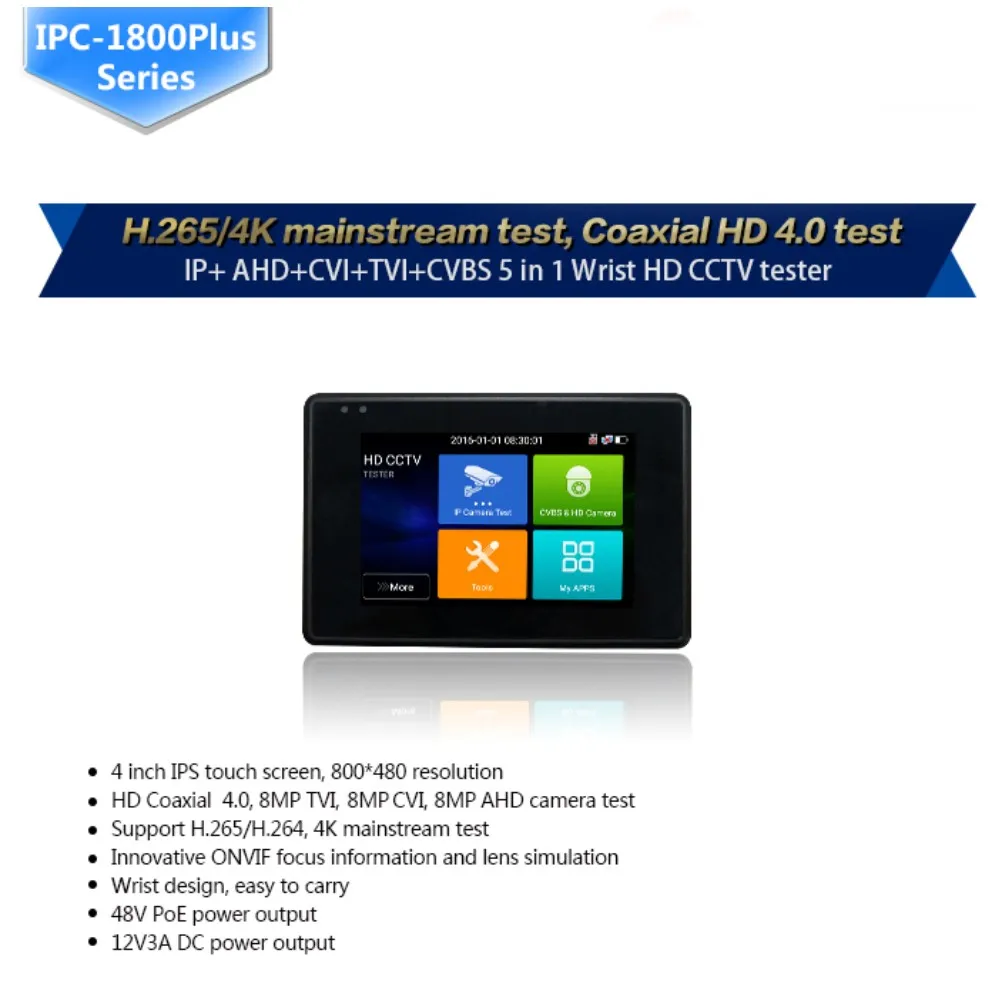 Wanglu Новые 4 дюйма наручные IP CCTV камера Камера тестер H.265 4K IP 8MP TVI 8MP CVI 8MP AHD DVR аналоговый 5-в-1 CCTV тестер для контроля уровня сахара в крови с WI-FI