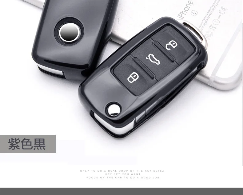 ТПУ чехол для автомобильных ключей, чехол для VW Golf Bora Jetta POLO GOLF Passat для Skoda Octavia A5 Fabia для сиденья Ibiza Leon
