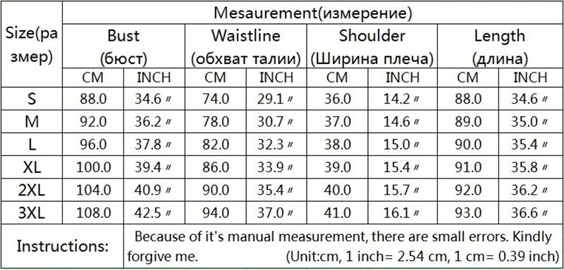 2017 Осень мисс ведут себя новые женские модные тенденции темперамент большие