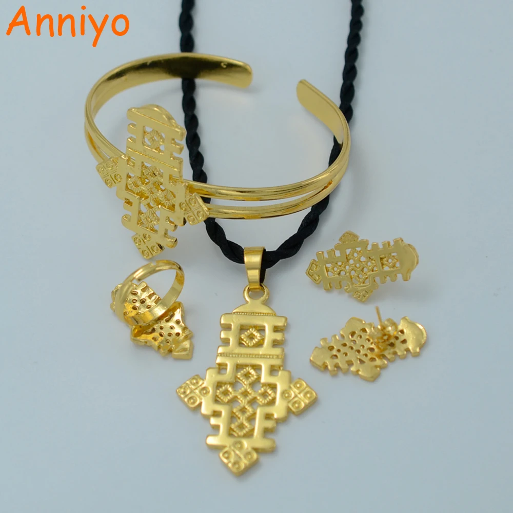 Комплект украшений Anniyo с эфиопским крестом золотого цвета цепочка