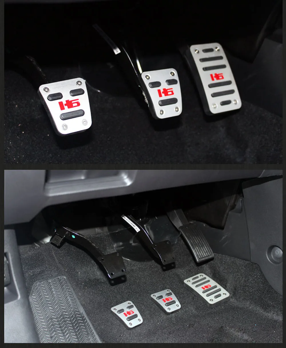 Педаль газа Газа тормоза сцепления DEE из алюминиевого сплава для Haval H6 MT