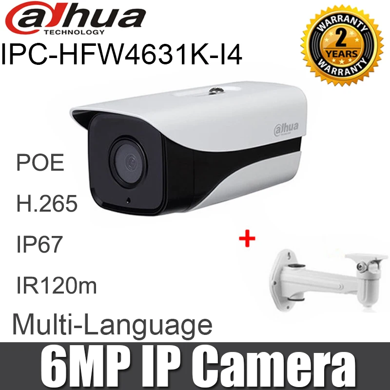 Dahua IPC-HFW4631K-I4 6MP IP камера POE IP67 IR 120 м ночное видение наружная с кронштейном cctv сетевая камера Оригинальная