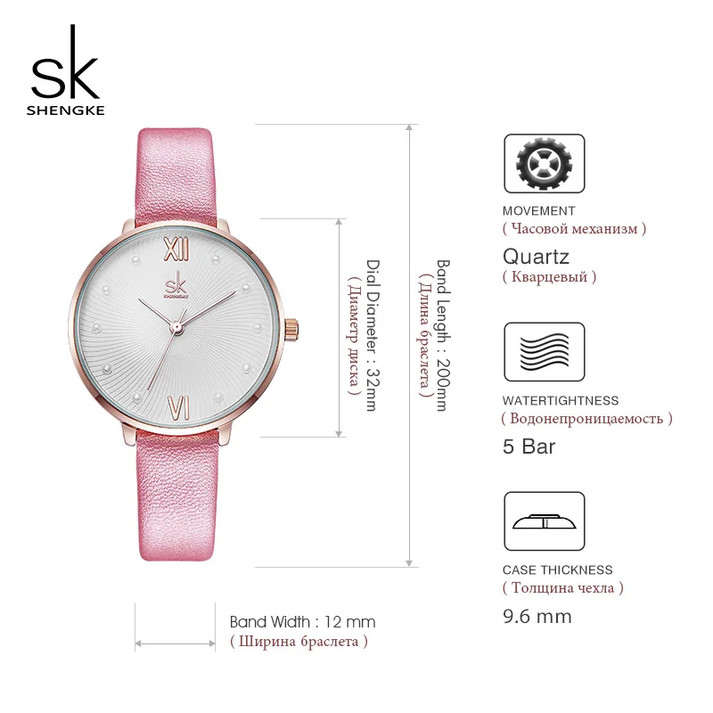 

Shengke Casual Pearl Dial Quartz Women Watch White Leather Ladies Watch Reloj Mujer 2019 Women Day Gift Watches Zegarek Damski