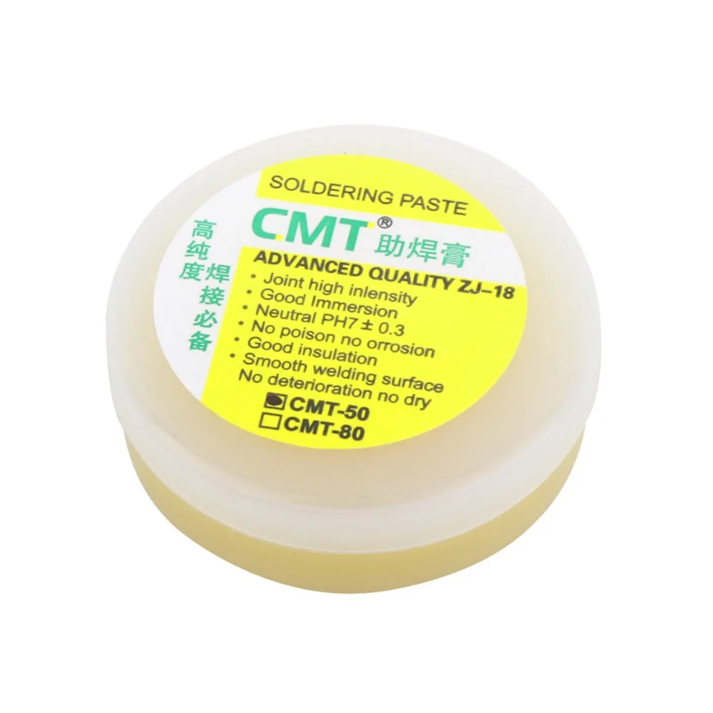 FIXFANS мягкий желтый пастообразный припой паста для флюсовой пайки высокой