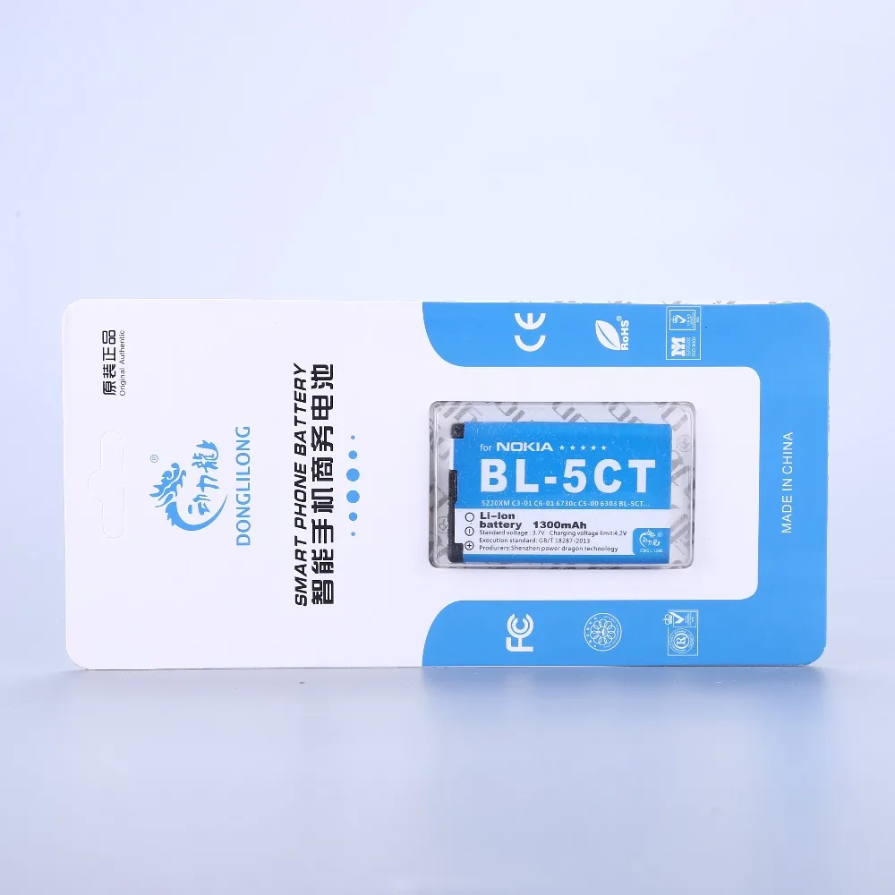 Новый аккумулятор 1300 мАч для телефона Nokia 5220XM 6730 дюйма телефон 5220 6730c C5 6303i |