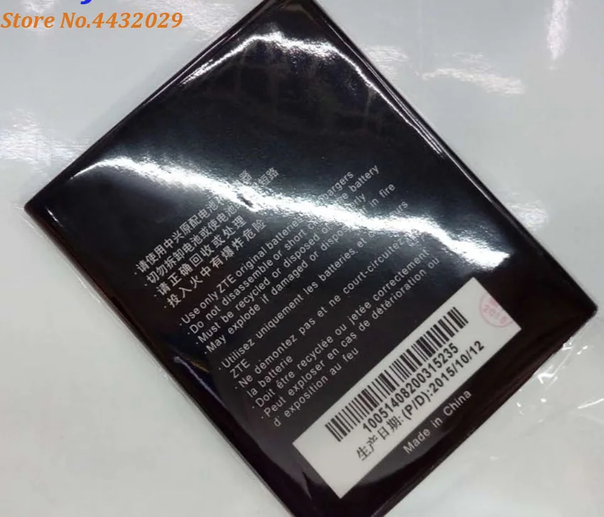 Высокое качество Li3825T43P3h846739 2500 мАч Оригинальный аккумулятор для телефона ZTE Q805T