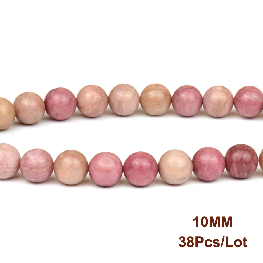 Бисер из натурального камня Rhodonite круглые шарики для ювелирных изделий