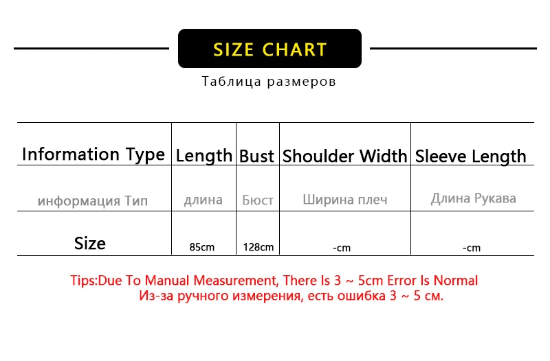 Зимнее длинное женское пальто, Модная хлопковая ветровка большого размера в стиле хип-хоп, пальто для женщин, пальто, корейские женские пальто 50D77