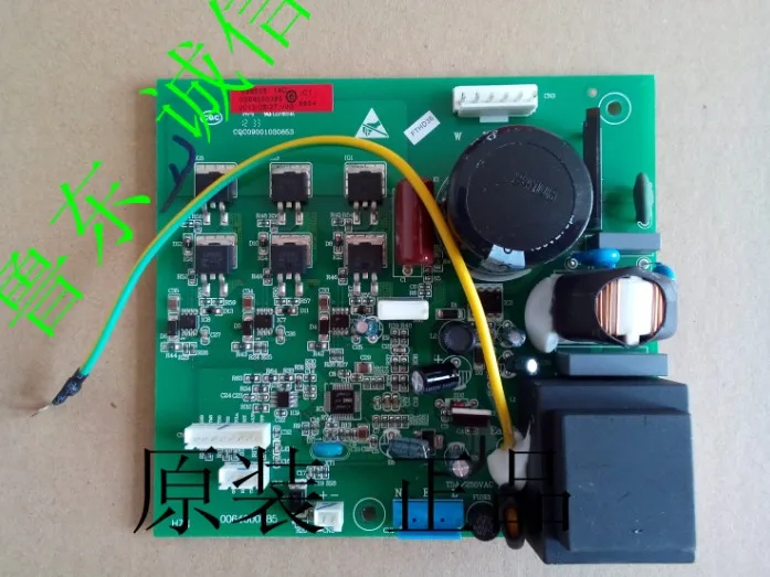 0064000385 original Haier refrigerator inverter control board in GM's new | Обустройство дома