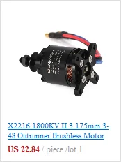 SkyRC 4000KV 8,5 T 2P& CS60 60A бесщеточный сенсорный двигатель и ESC и светодиодный набор карт для 1/10 1/12 Buggy Touring Car