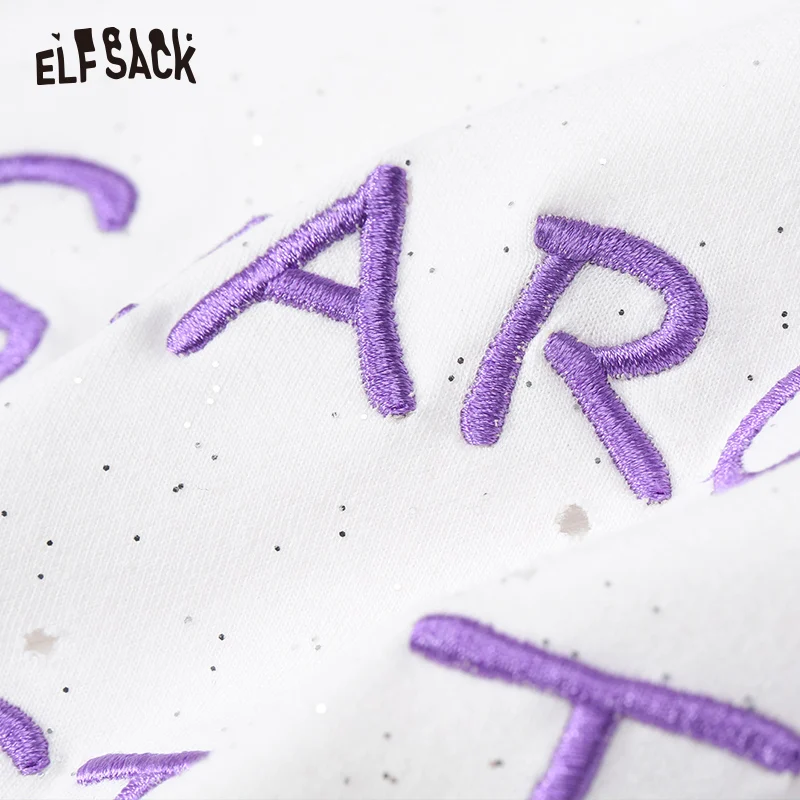 Женский комплект с вышивкой ELF SACK повседневный в виде букв состоящий из белой