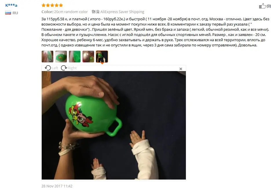 Детский игрушечный мяч с ручкой, резиновый шар, детские забавные игрушки для улицы, в помещении, веселые спортивные интересные игрушечные шары, детский мяч
