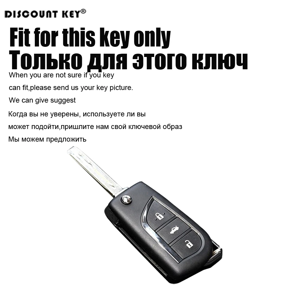 Силиконовый чехол для ключей от машины Обложка Toyota Yaris Reiz Rav4 ключевой Чехол