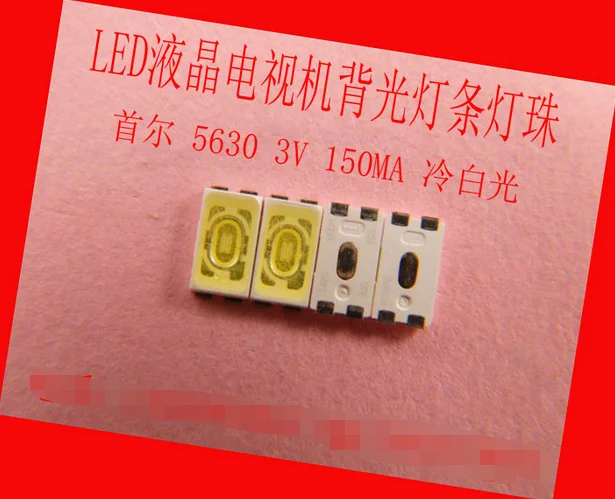 Светодиодные лампы SMD LG 5630 3V 150MA 0 5 w 20000 25000 K холодный белый свет для подсветки