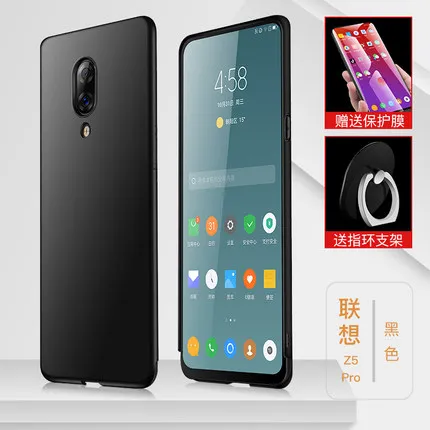 black2 Мягкий чехол TPU для lenovo Z5 Pro Тонкий Вернуться телефон кожного покрова для lenovo Z5pro закаленное Стекло Экран протектор+ кольцевой держатель - Цвет: black2