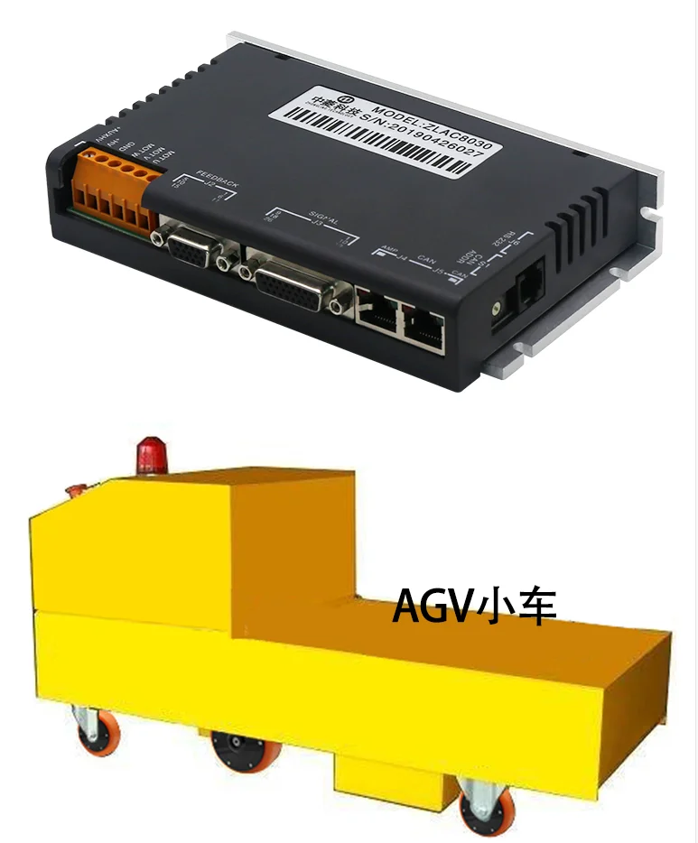 6,5-дюймовый 500 w 36 v48v 22 Н. M ступица тяжелой нагрузки для серводвигателя робота AGV