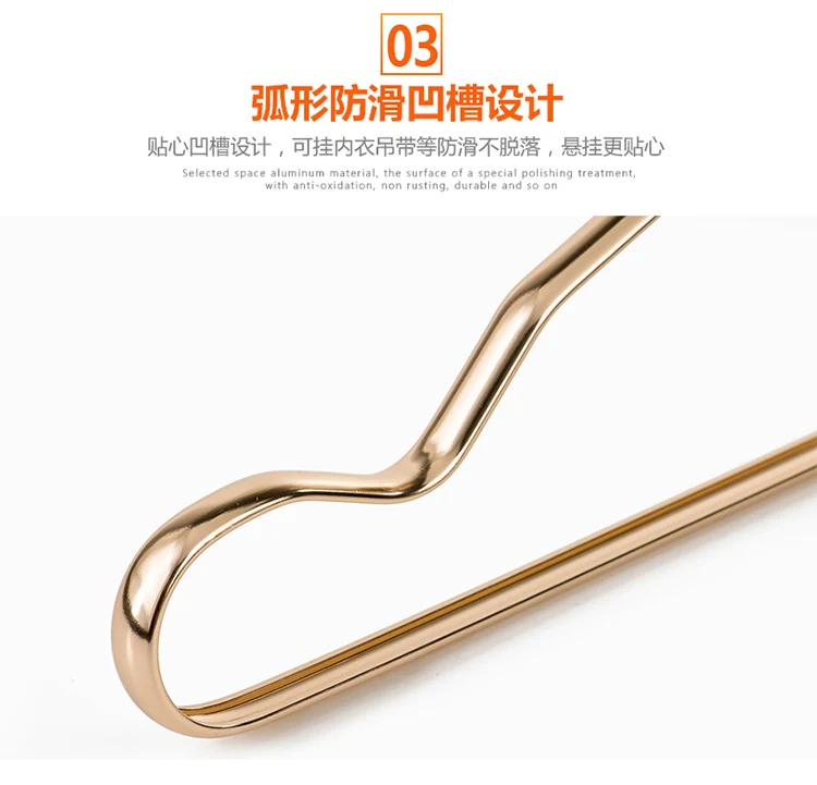 10pcs/lot 42cm Clothes Hanger Durable Antideformation Non-slip Aluminium Alloy Closet Adult Skirt Dress Towel Storage hangers