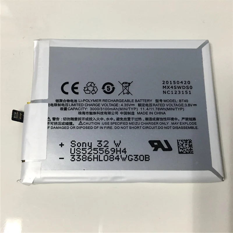 Meizu MX4 Pro Li-ion Аккумулятор Замена Для BT40/Meizu Телефон | Мобильные телефоны и