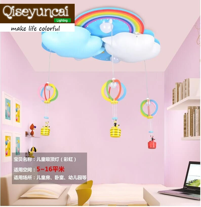 Qiseyuncai 2017 новая детская спальня с дистанционным управлением Светодиодная