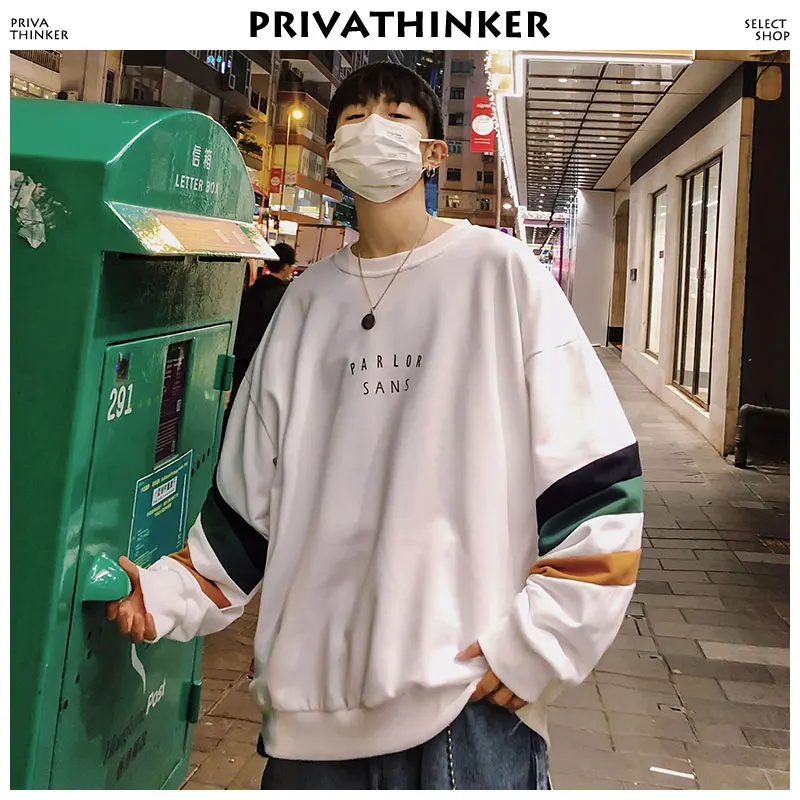 Privathinker Striped Hoodies Mens Clothing 2019 Men Japanese Streetwear Round Sweatshirts Male Loose Pullover Color Block Hoodie | Мужская