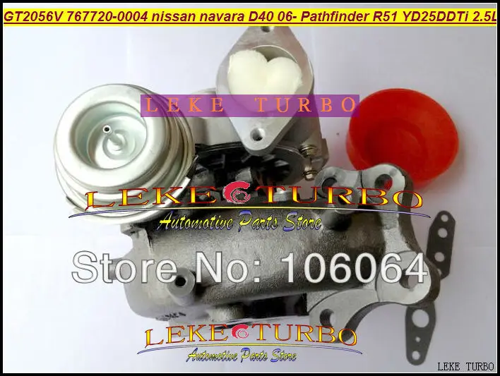 Ремонтные комплекты GT20 767720 0002 769708 S 14411 EB70A EB70B EB70C EB70D 14411EB70A 14411EB70B|kit kits|kit repairkit ir |