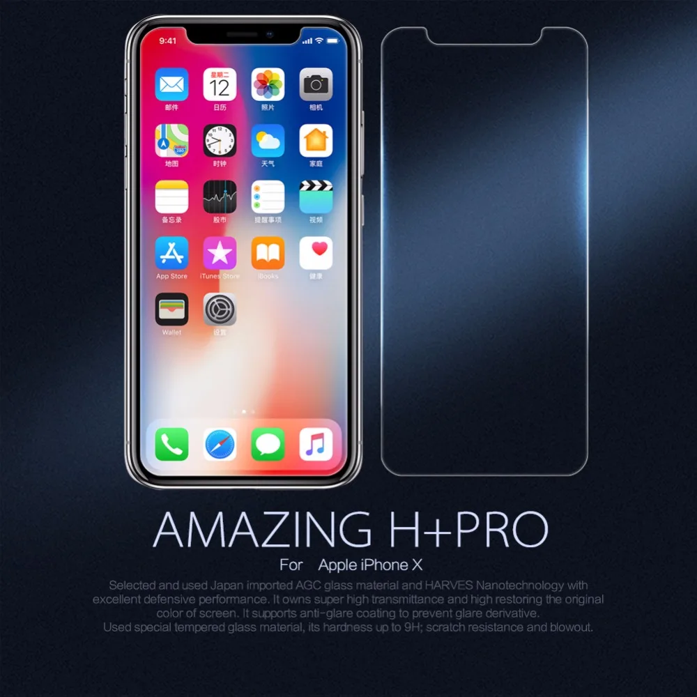 Для iPhone 11 11 Pro Max X Xr Xs Max защита экрана из закаленного стекла Nillkin 9H жесткое Защитное стекло для iPhone 8 7 6s 6 Plus пленка