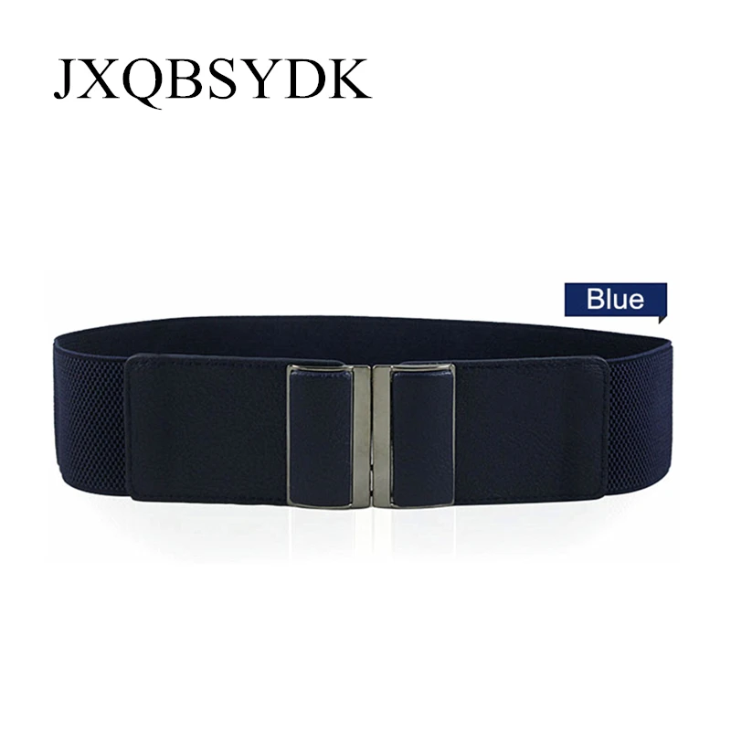 Пояс-корсет женский шириной 6 см Модный эластичный пояс международный тренд