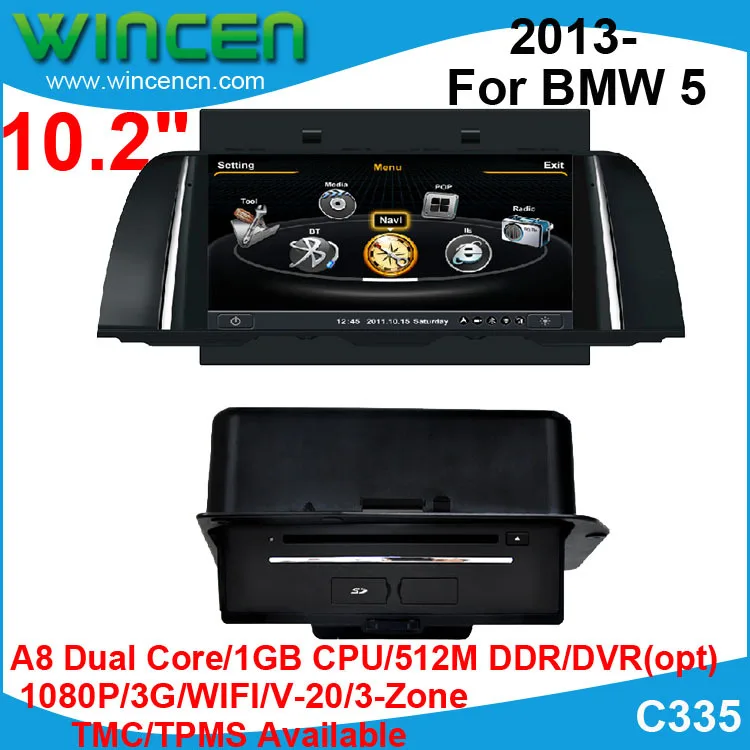 S100 A8 двухъядерный 1080P Автомобильный DVD GPS плеер для BMW 5 серии автомобильная