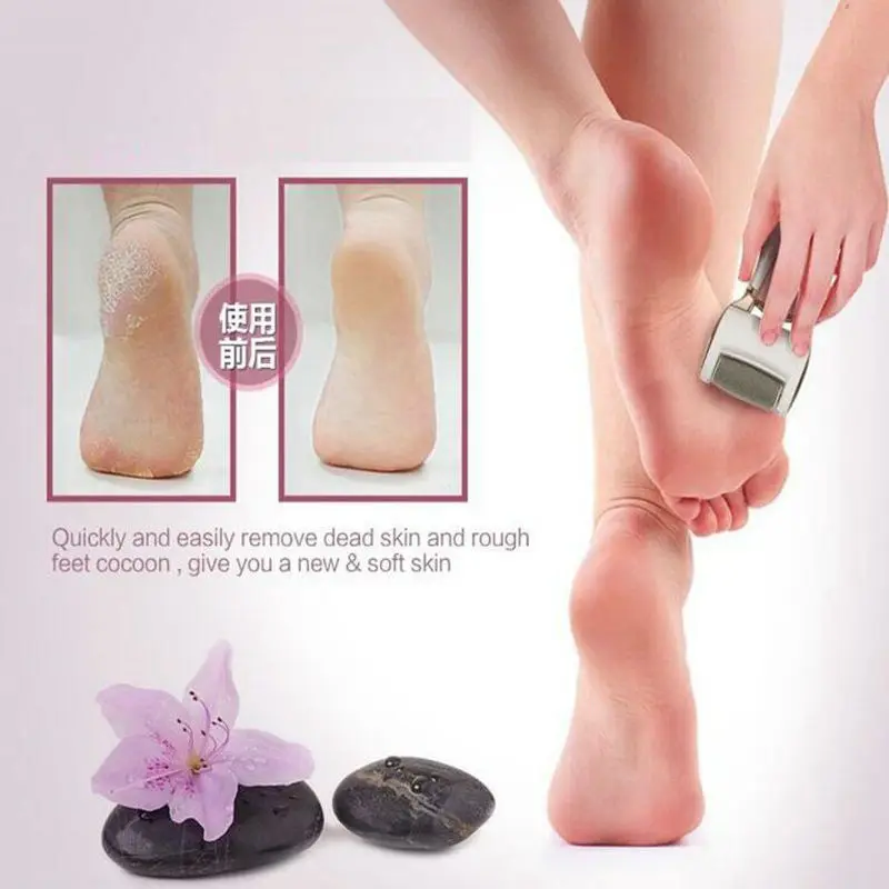 Электрический инструмент для ухода за ногами средство кожей стоп удаление