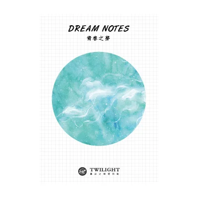 QingChunZhimeng 1 комплект блокнот для заметок Kawaii Dream Planet серии бумажный блокнот iary Скрапбукинг наклейки канцелярские закладки для офиса и школы - Цвет: QingChunZhimeng