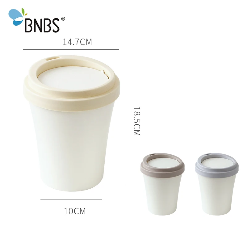 Бнбс форма чашки Мини мусорное ведро офисное настольное рулонное покрытие Tyep